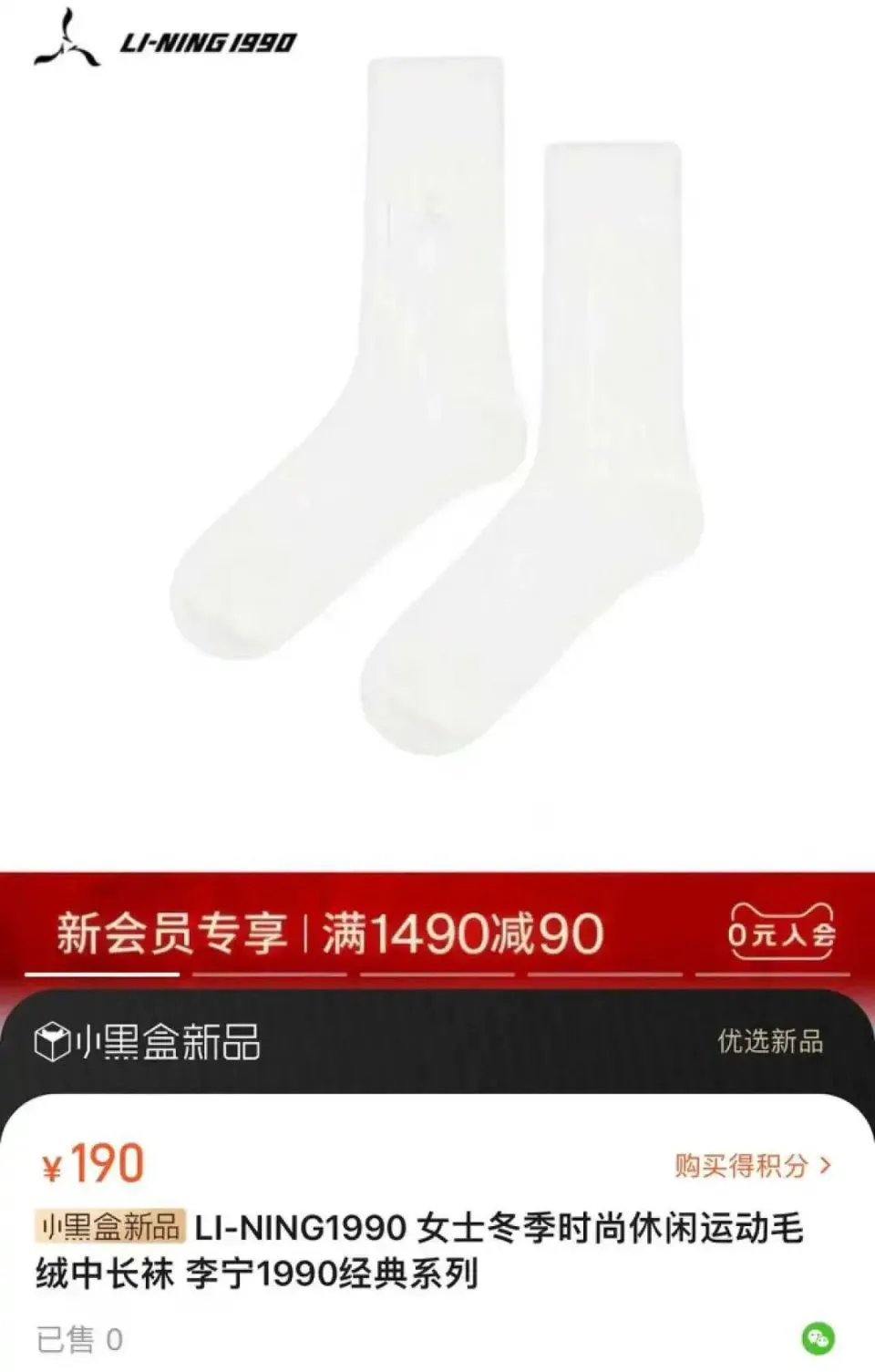 如何通过模拟比赛环境提升投篮表现_2
