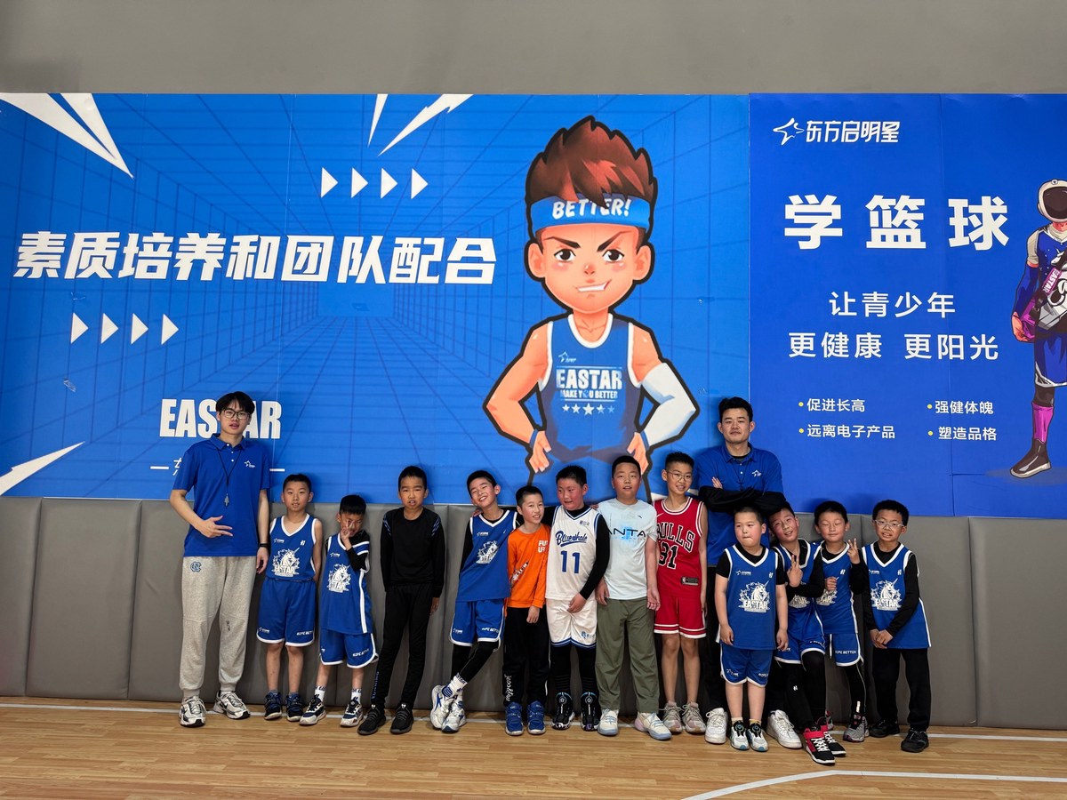 篮球重复训练法举例_2